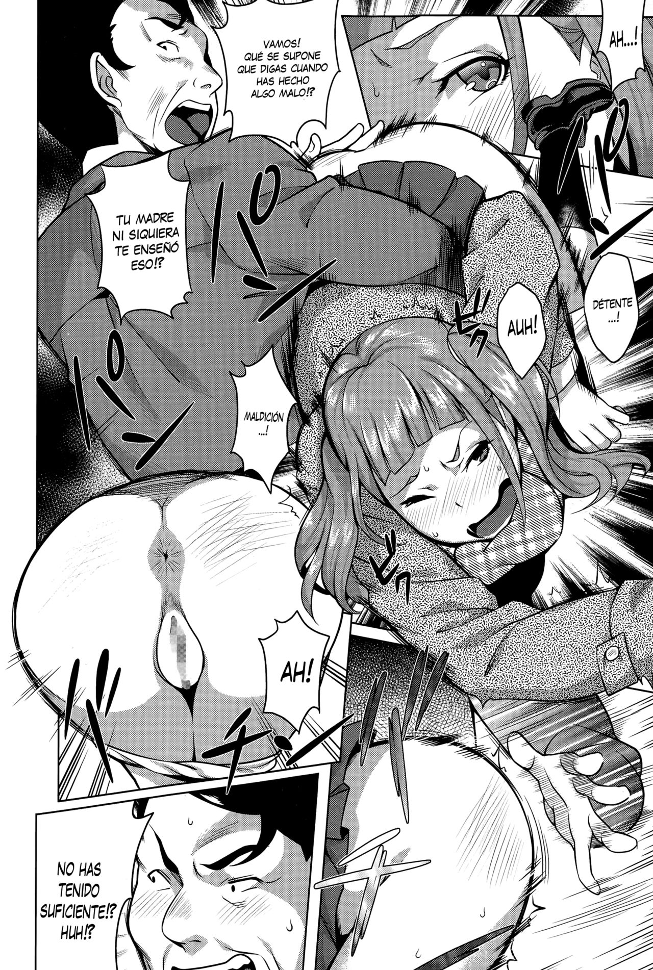Namaiki Musume ni Shidou! | Guiando a una Chica Descarada! page 6 full