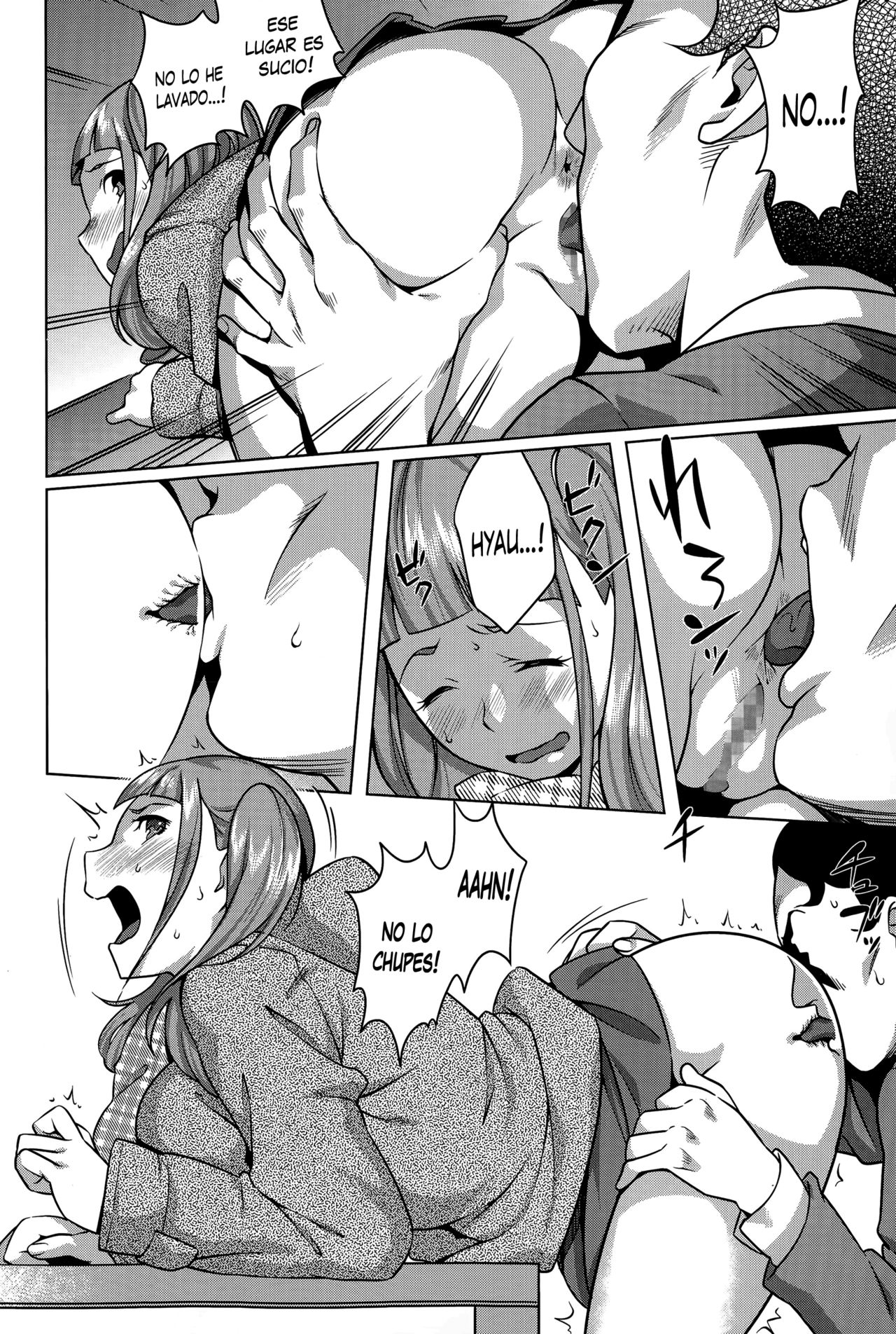 Namaiki Musume ni Shidou! | Guiando a una Chica Descarada! page 8 full