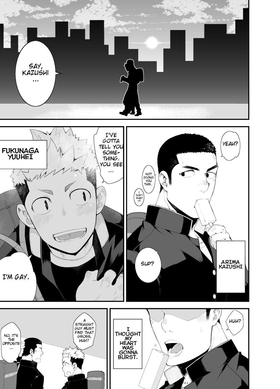 Kataomoi Monopoly | One-sided love Monopoly page 3 full