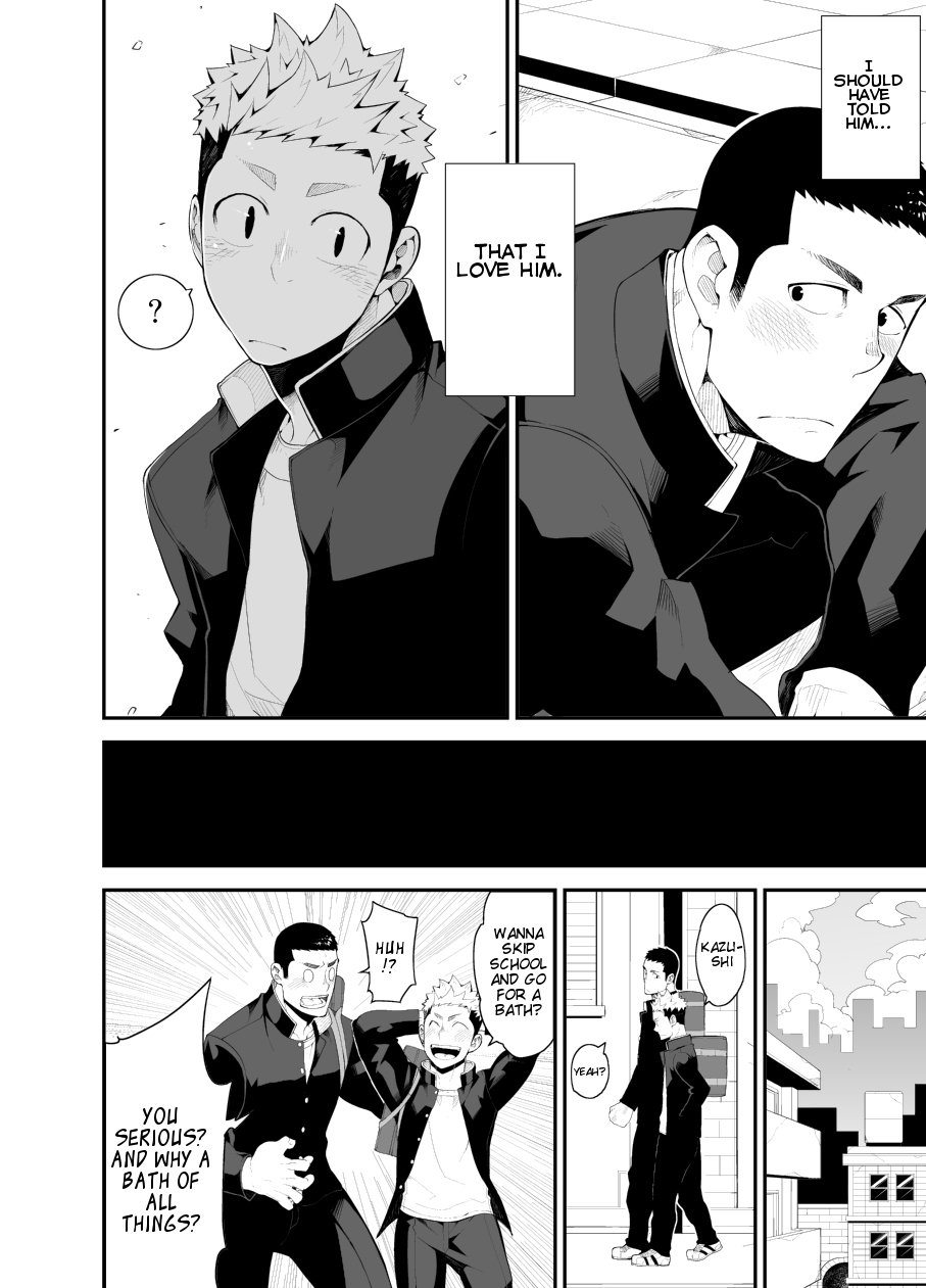 Kataomoi Monopoly | One-sided love Monopoly page 6 full