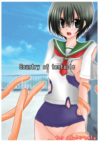 Country of tentacle cover