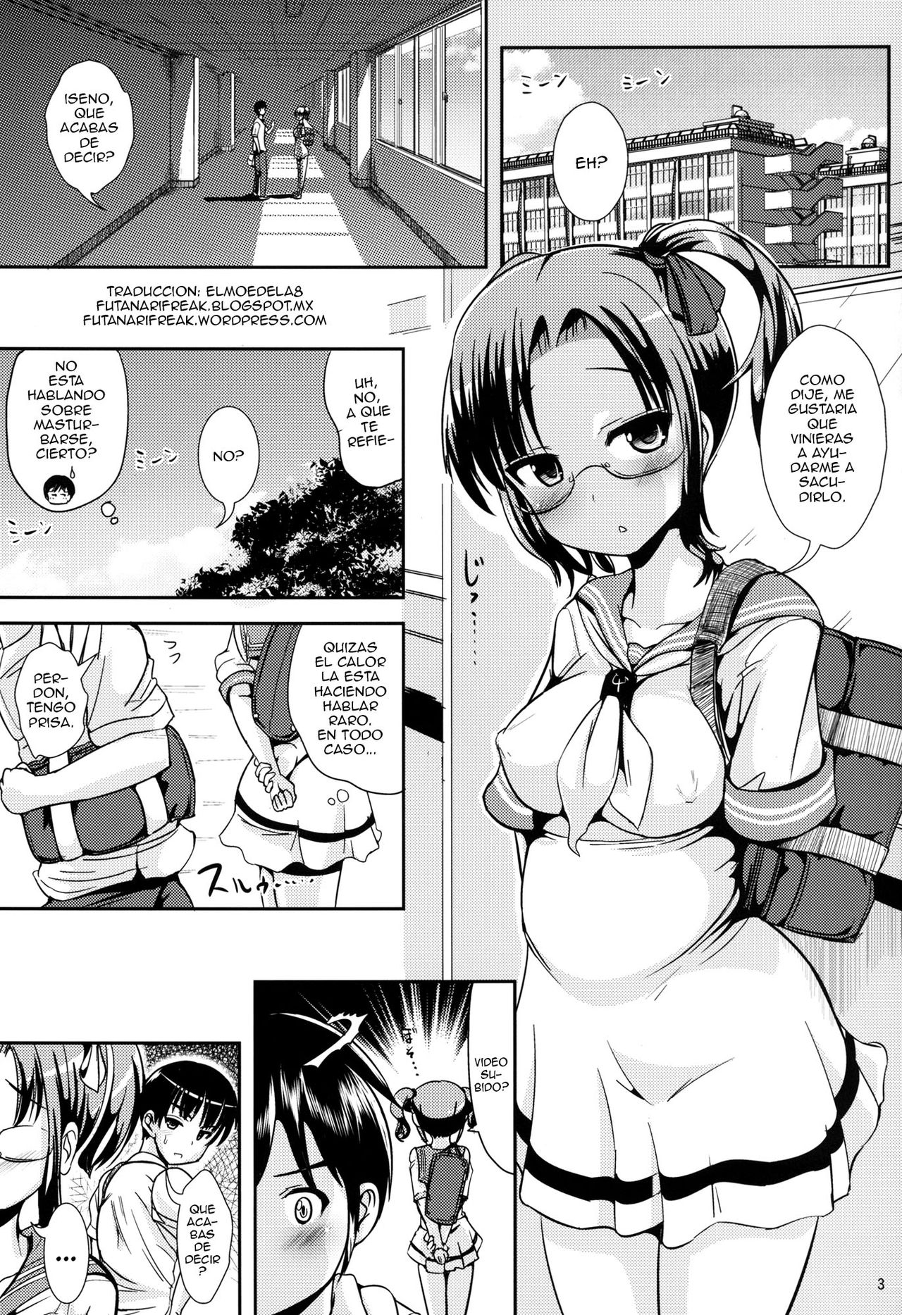 Rouka-kei Hitaishou Girl | The Abnormal Wallflower page 2 full