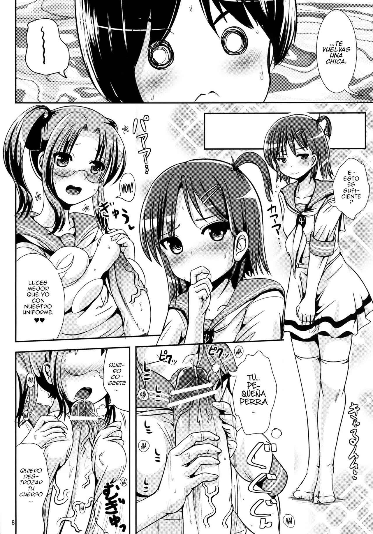 Rouka-kei Hitaishou Girl | The Abnormal Wallflower page 7 full