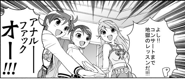 画像詰め合わせ 397枚 page 8 full