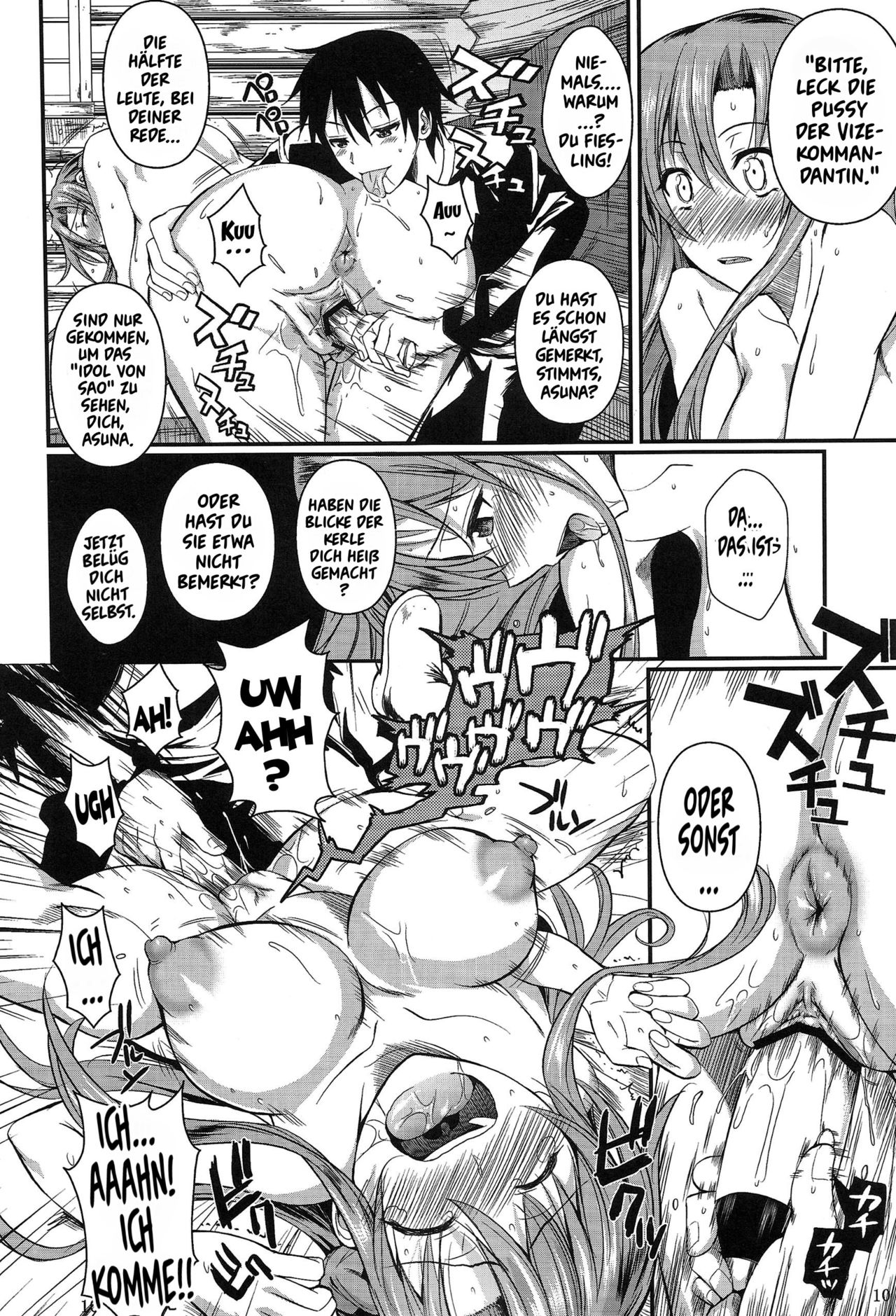 Shinkon Fuyuu-jou | Honeymoon on a Floating Castle page 10 full