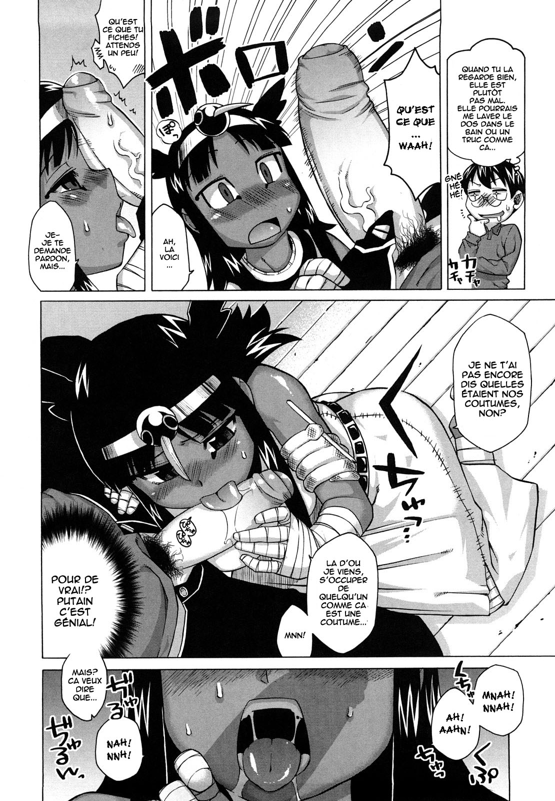 Sore wa Rekishi ni Kakanaide! Ch. 1-4 page 7 full