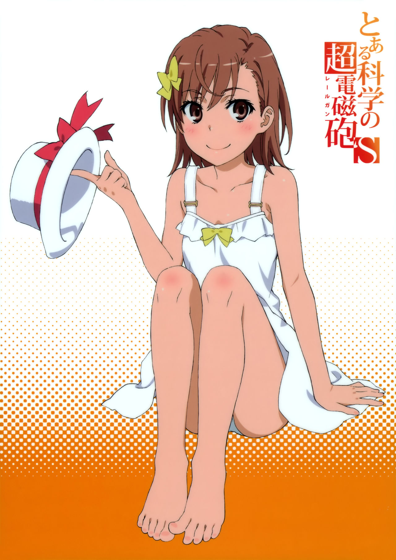 I like to aru majutsu no index misaka mikoto page 9 full
