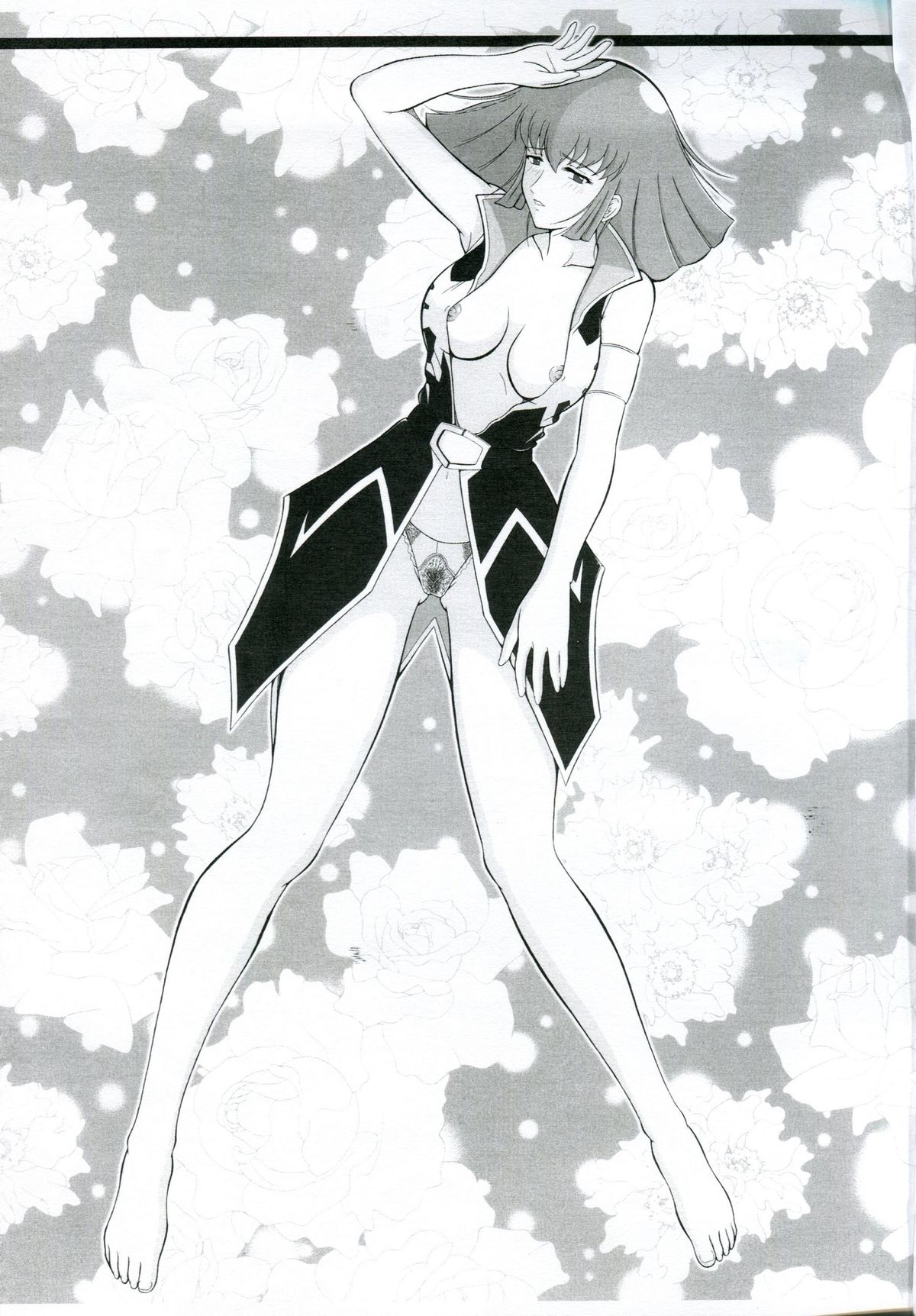 Tokubetsu Kinenbon page 4 full