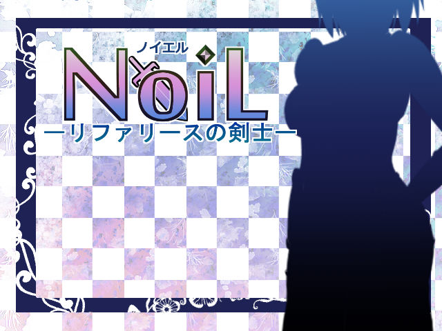 NoiL - Rifarisu no kenshi - page 2 full