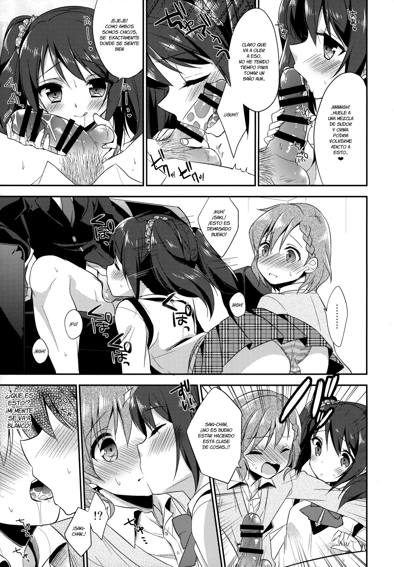 Cafe MIX page 10 full
