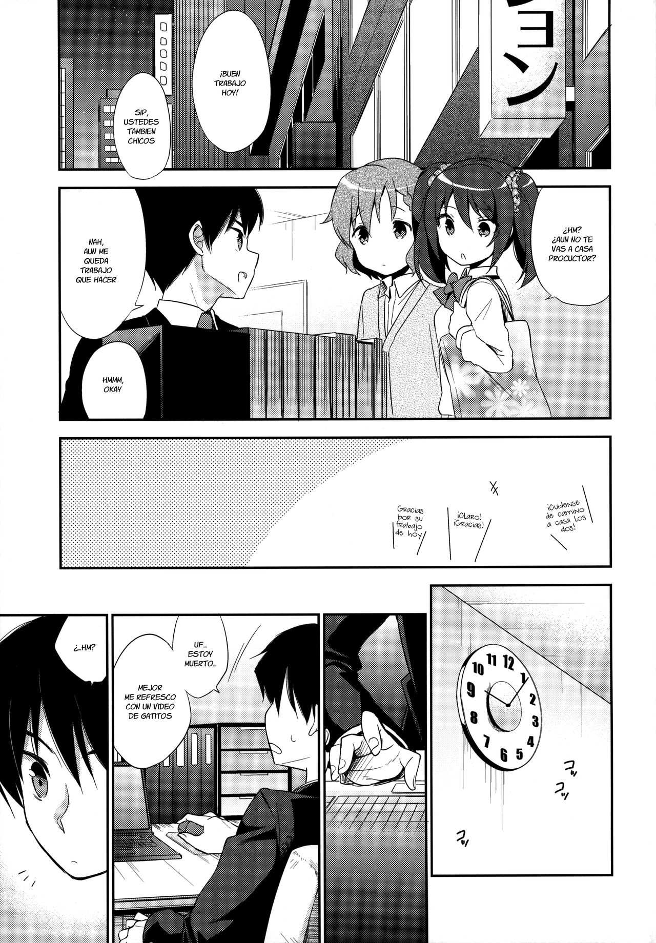 Cafe MIX page 4 full