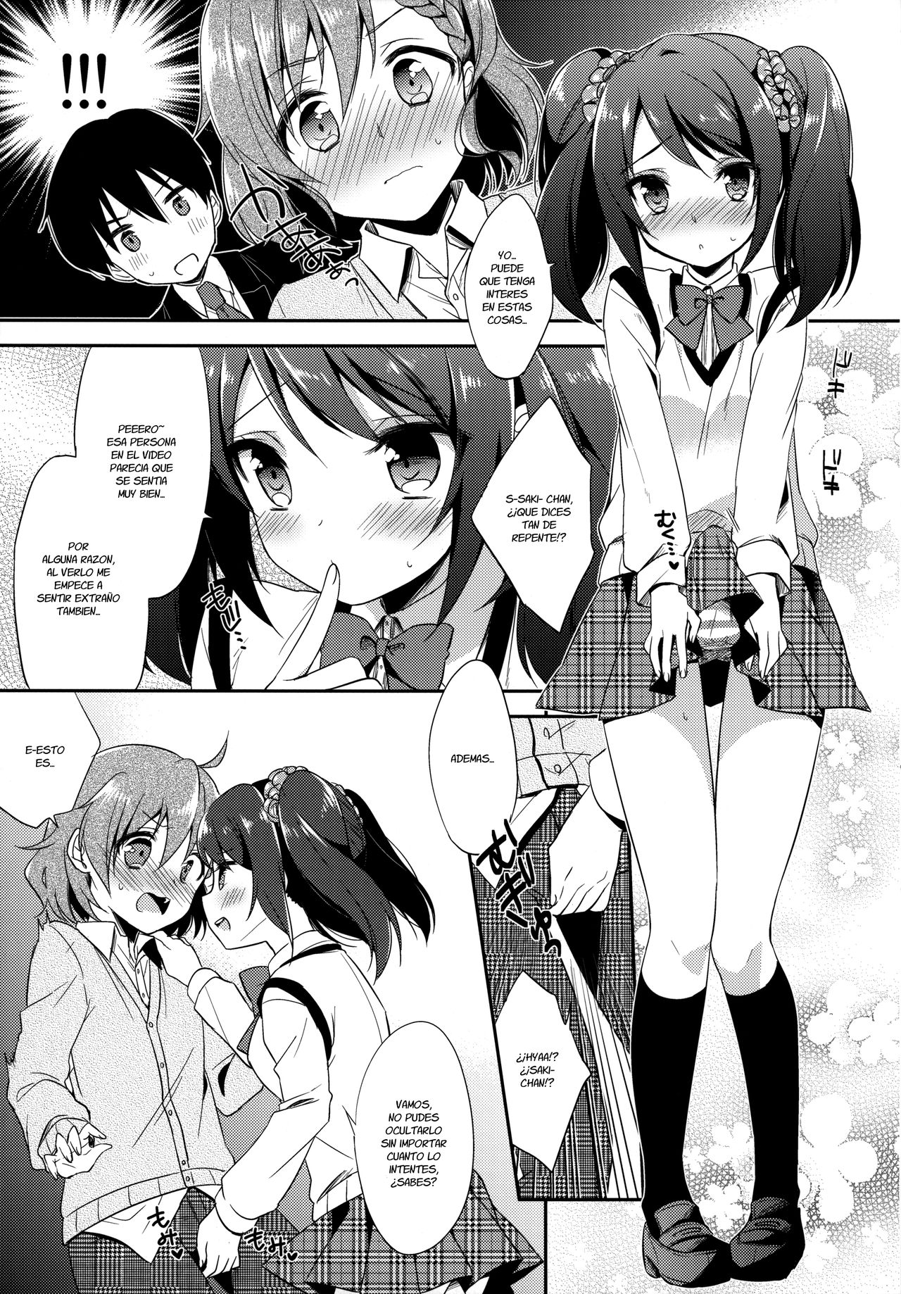 Cafe MIX page 8 full