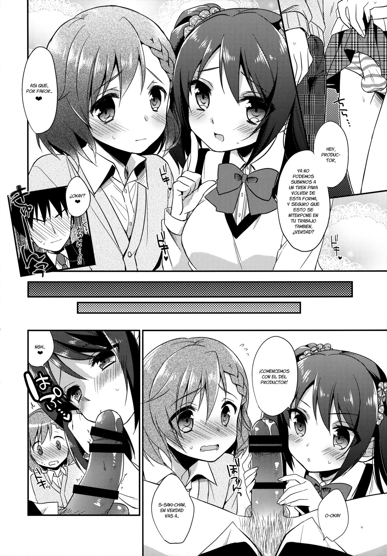 Cafe MIX page 9 full