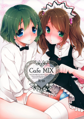 Cafe MIX cover