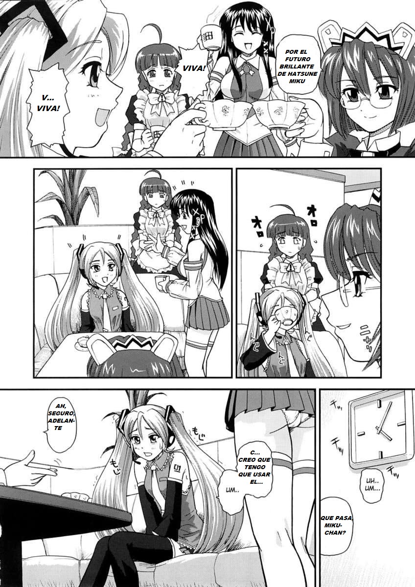 Mymic page 5 full