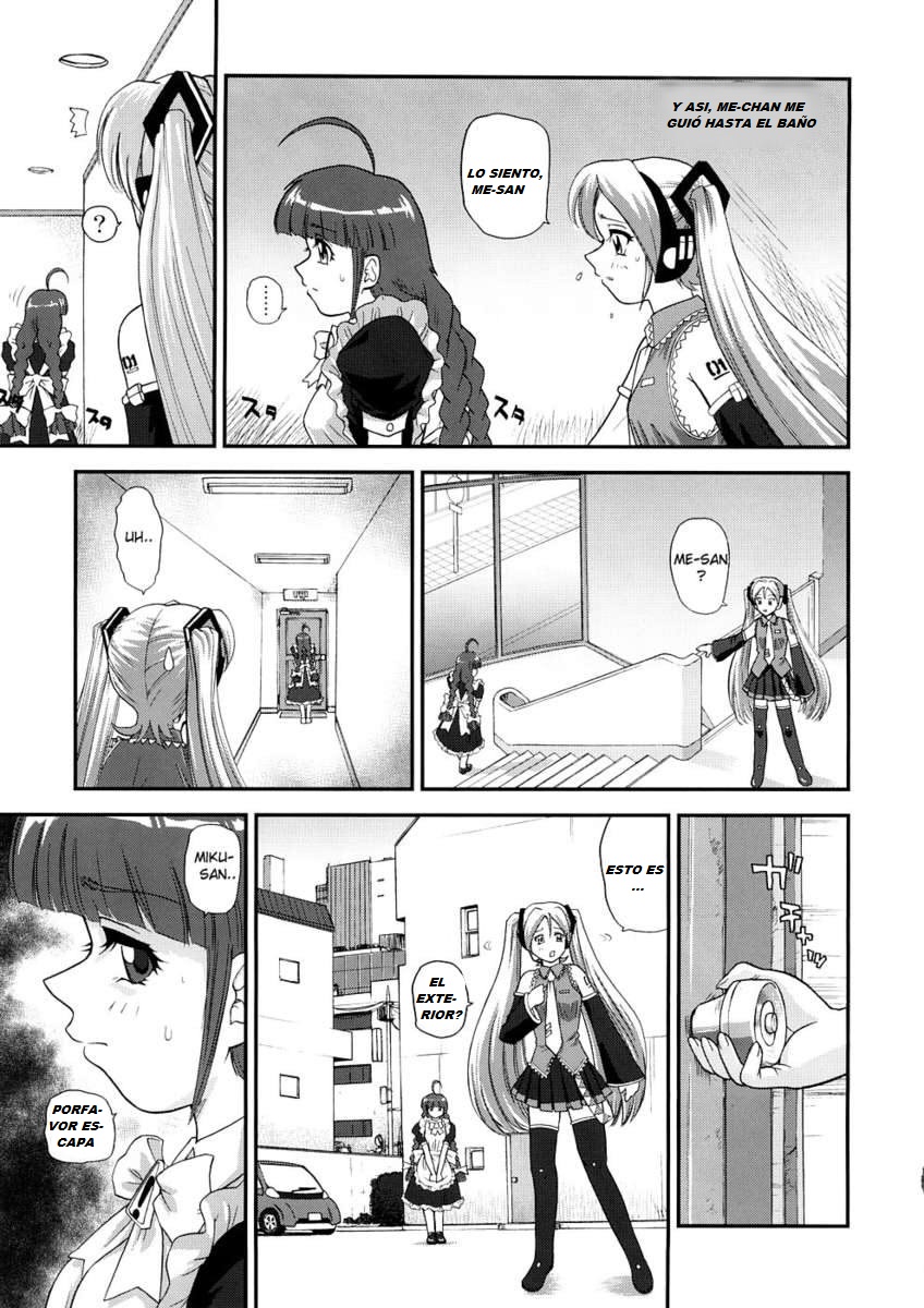 Mymic page 6 full