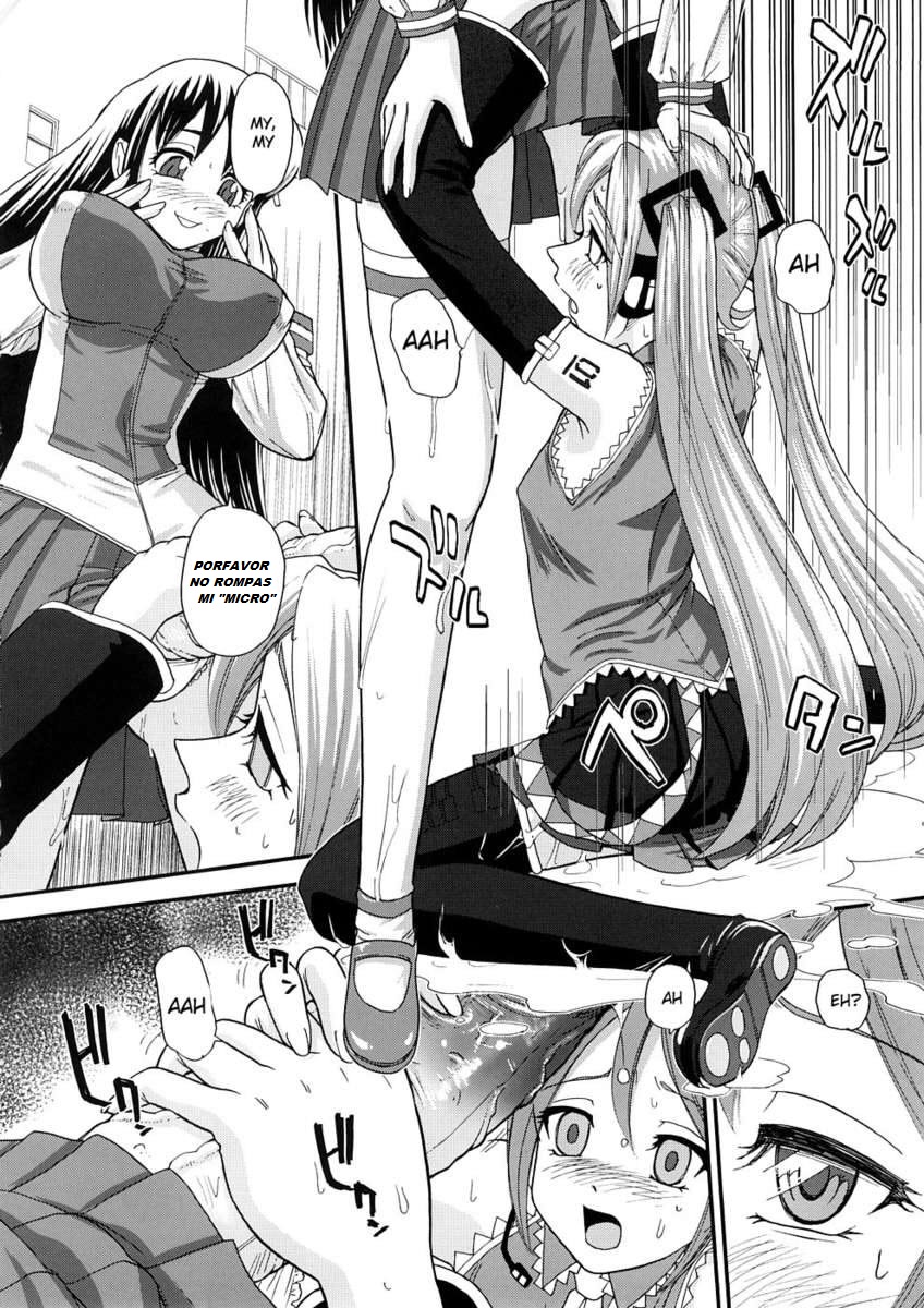 Mymic page 9 full