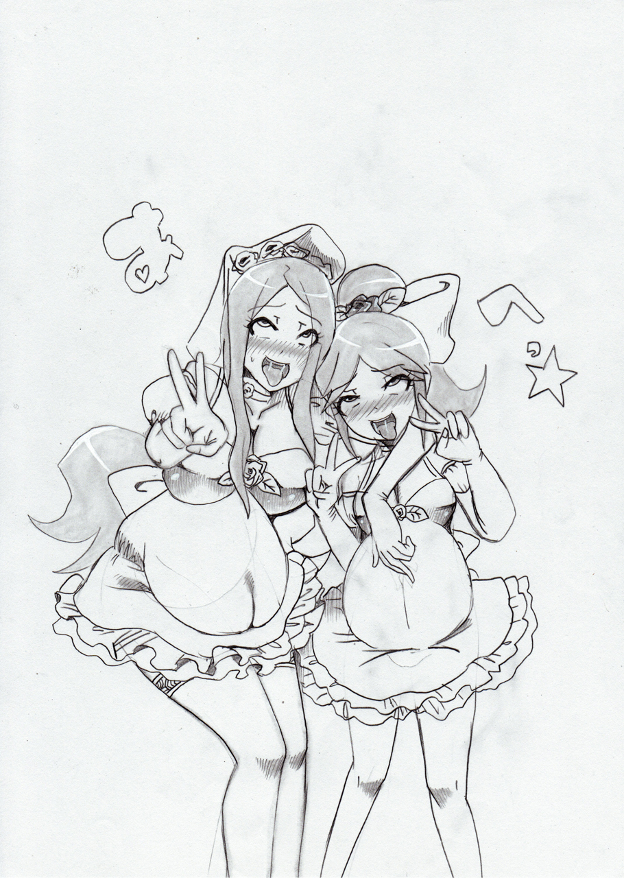 Anego to Kimari de Ero Manga page 2 full