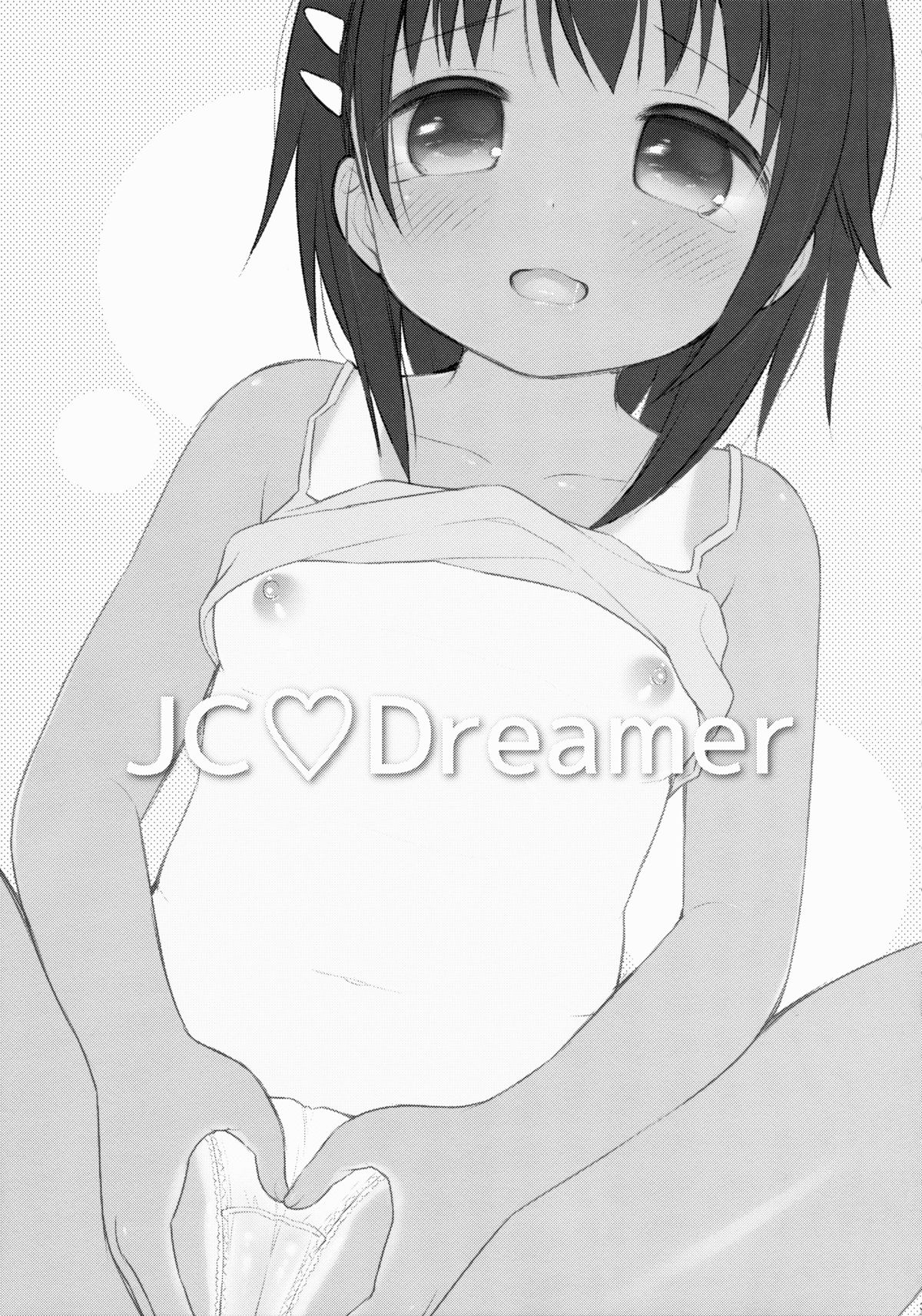 JC 01 Dreamer page 3 full