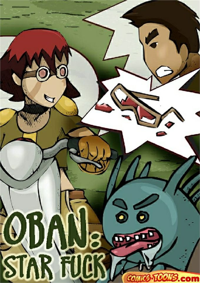 Oban: Star Fuck page 1 full