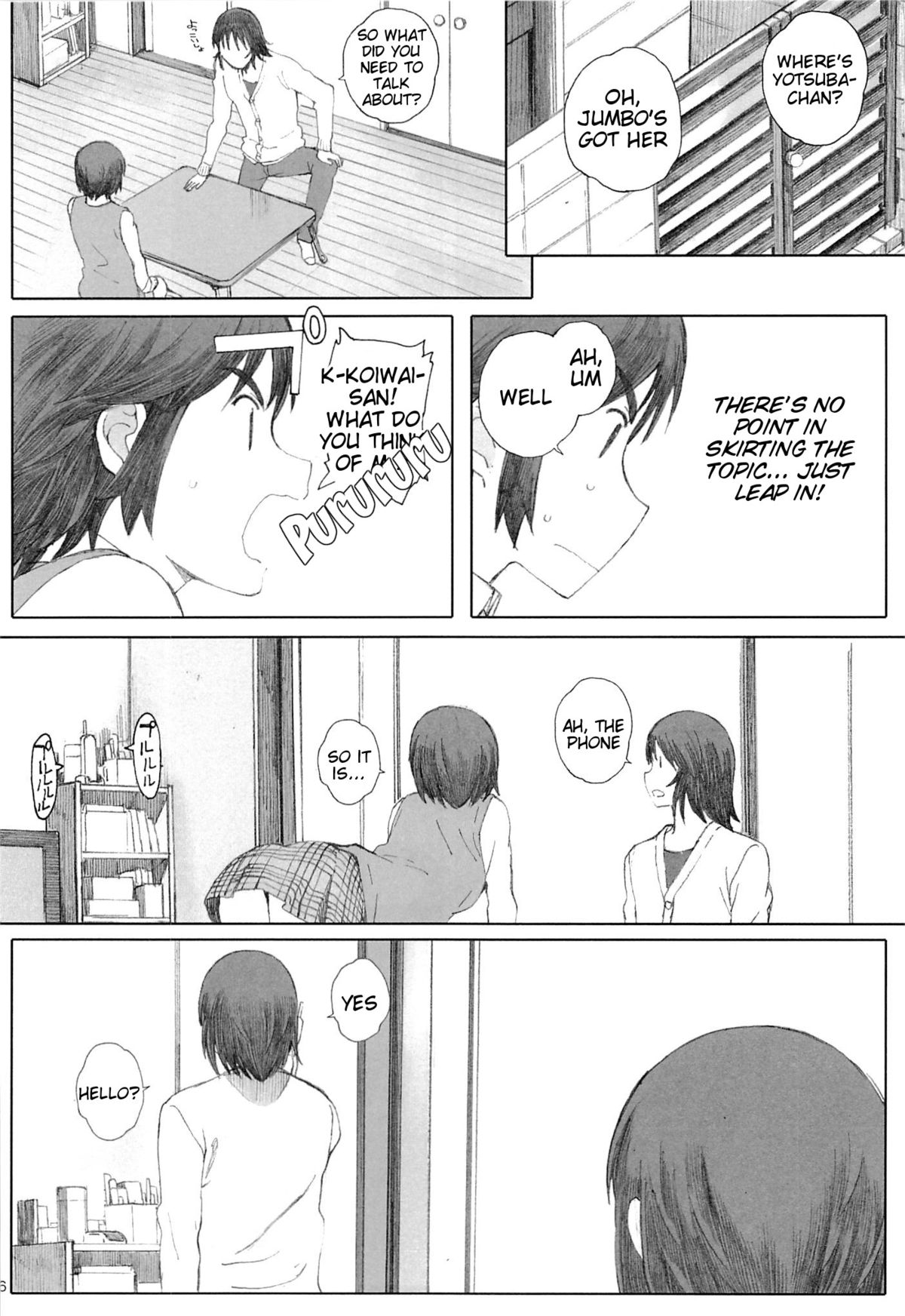 clover＊3   =Tigoris Translates= page 5 full
