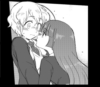Himitsu cover