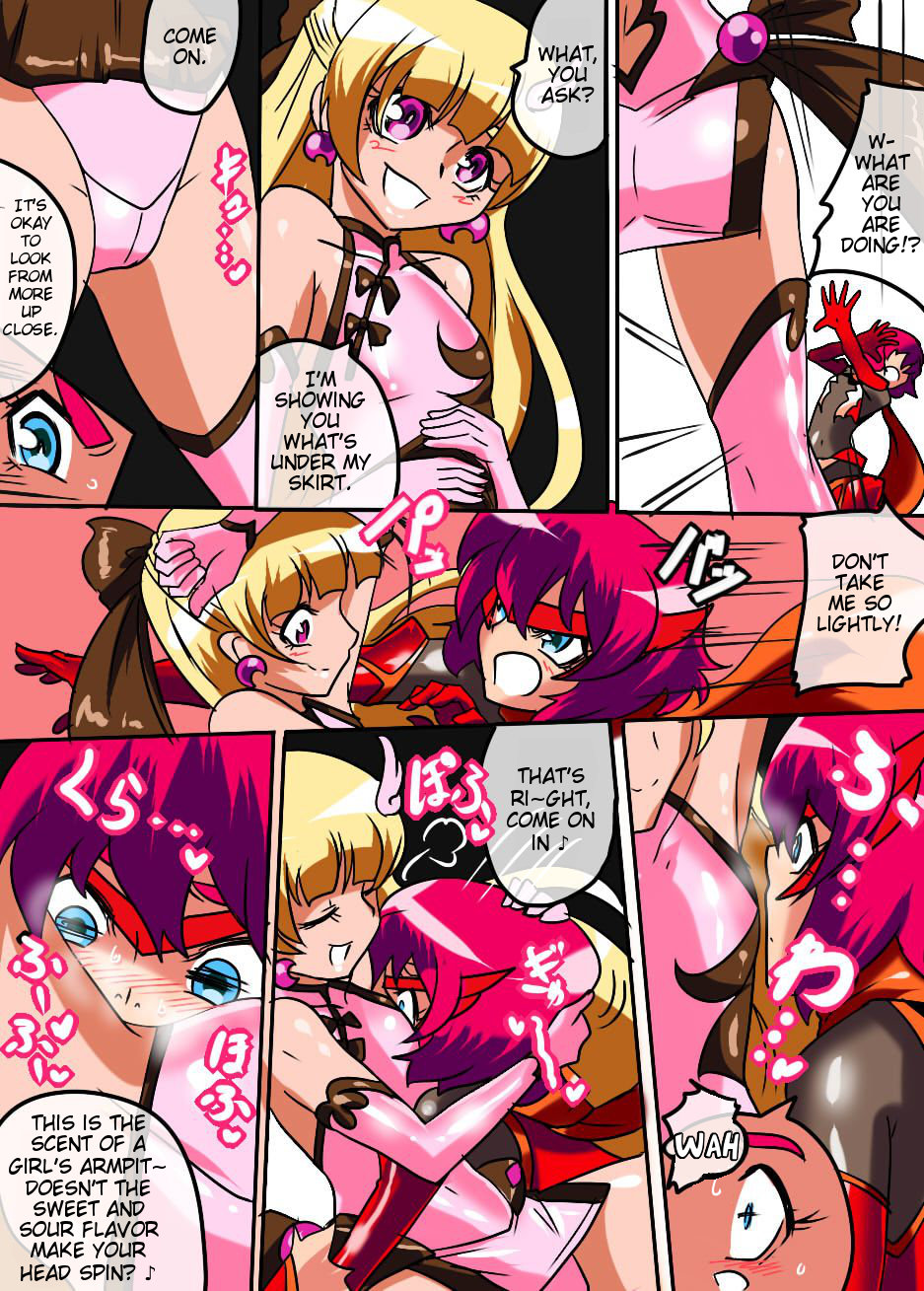 Hero no Yuuutsu - Kyouteki! Loli Kanbu Pearl! Zenpen page 4 full