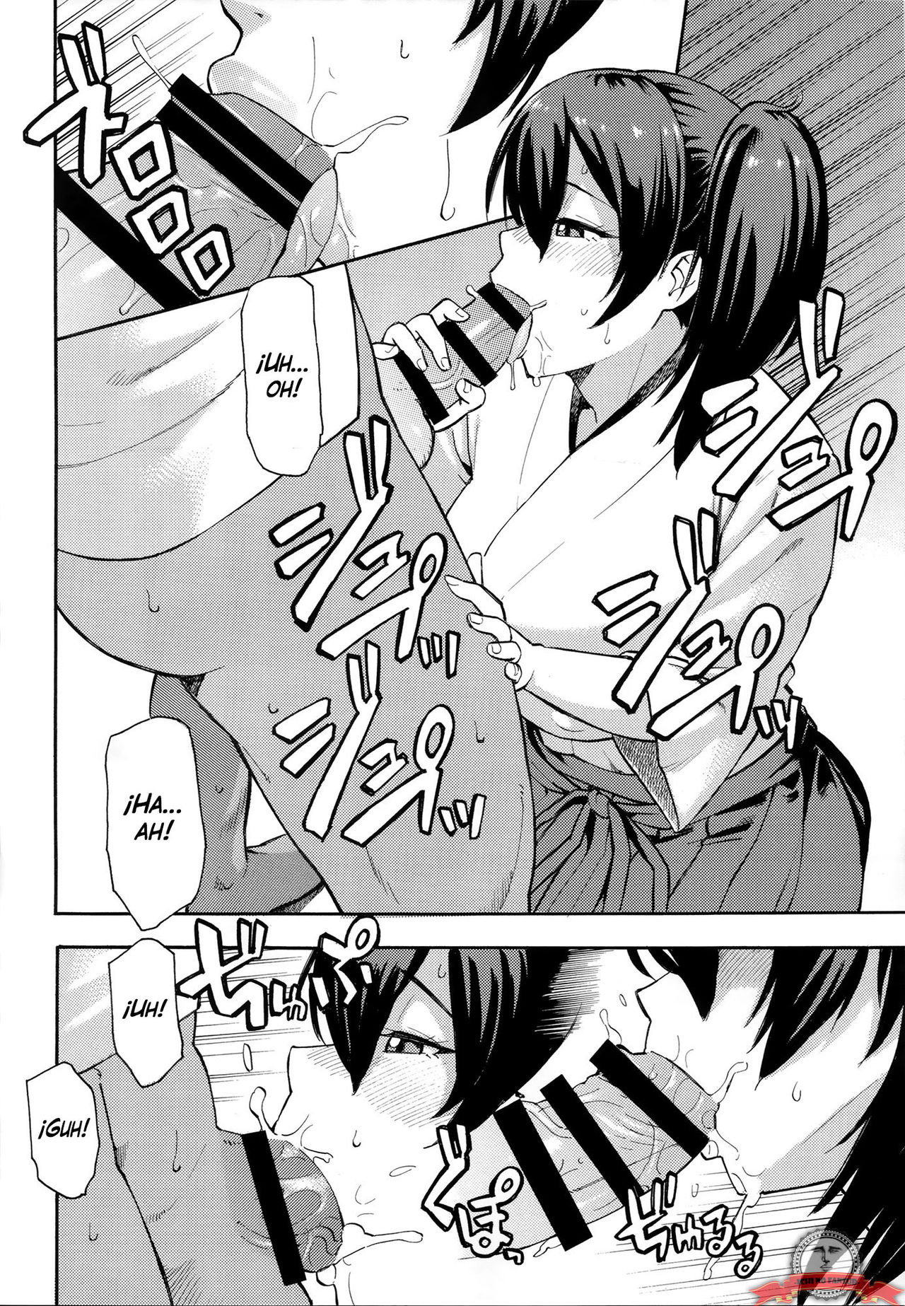 Gohoushi Kaga-san page 3 full