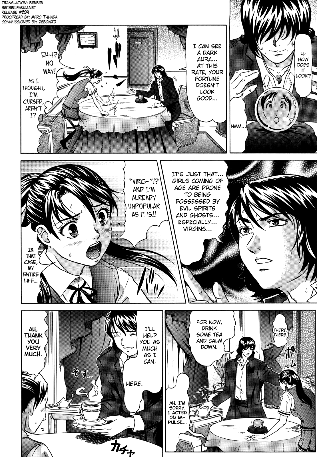 Spiritual Fucker Zenpen page 4 full