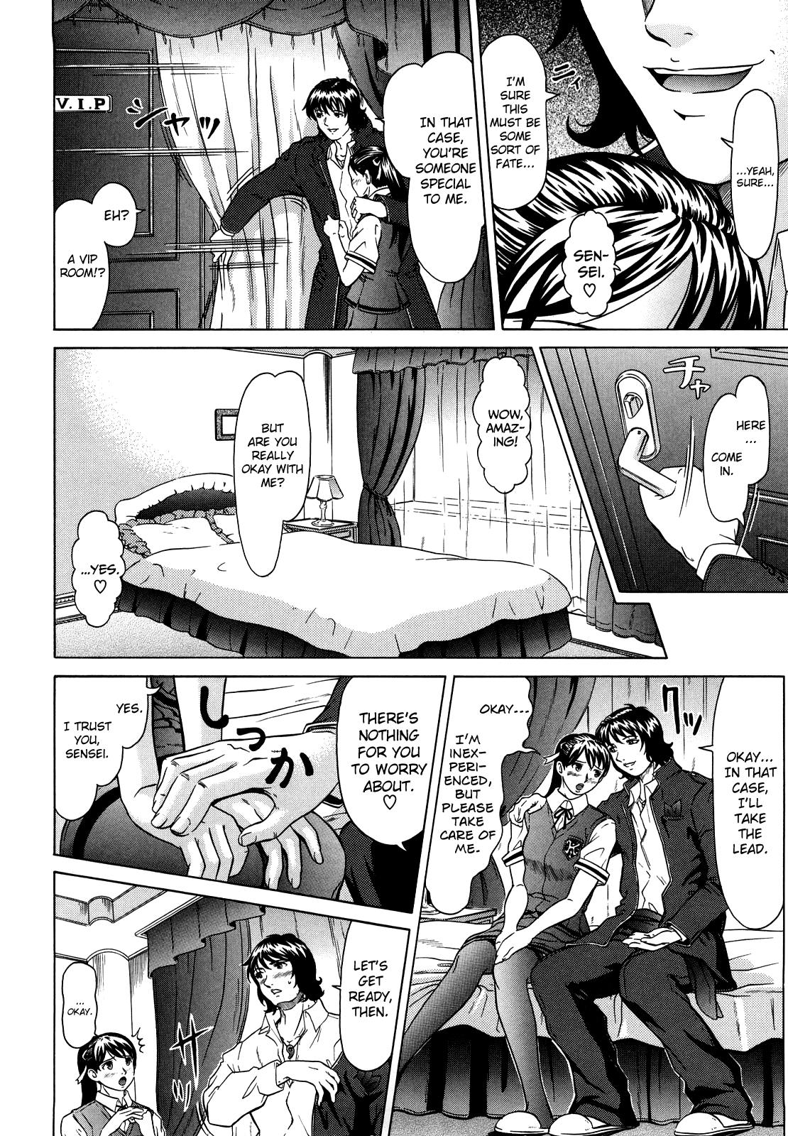 Spiritual Fucker Zenpen page 6 full