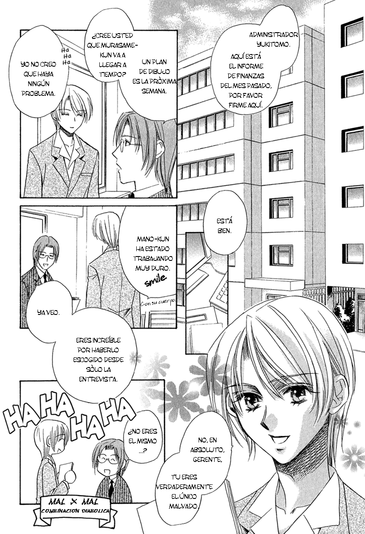 Teiou no Amai Wana Ch 4 page 3 full