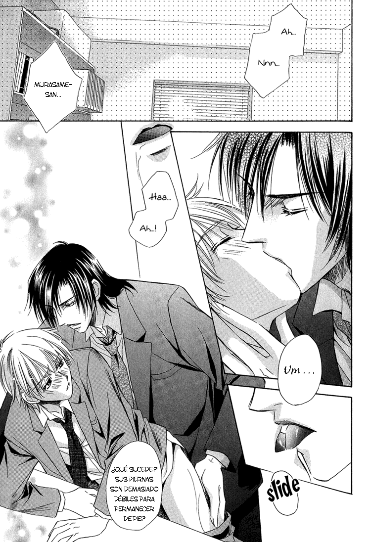 Teiou no Amai Wana Ch 4 page 4 full