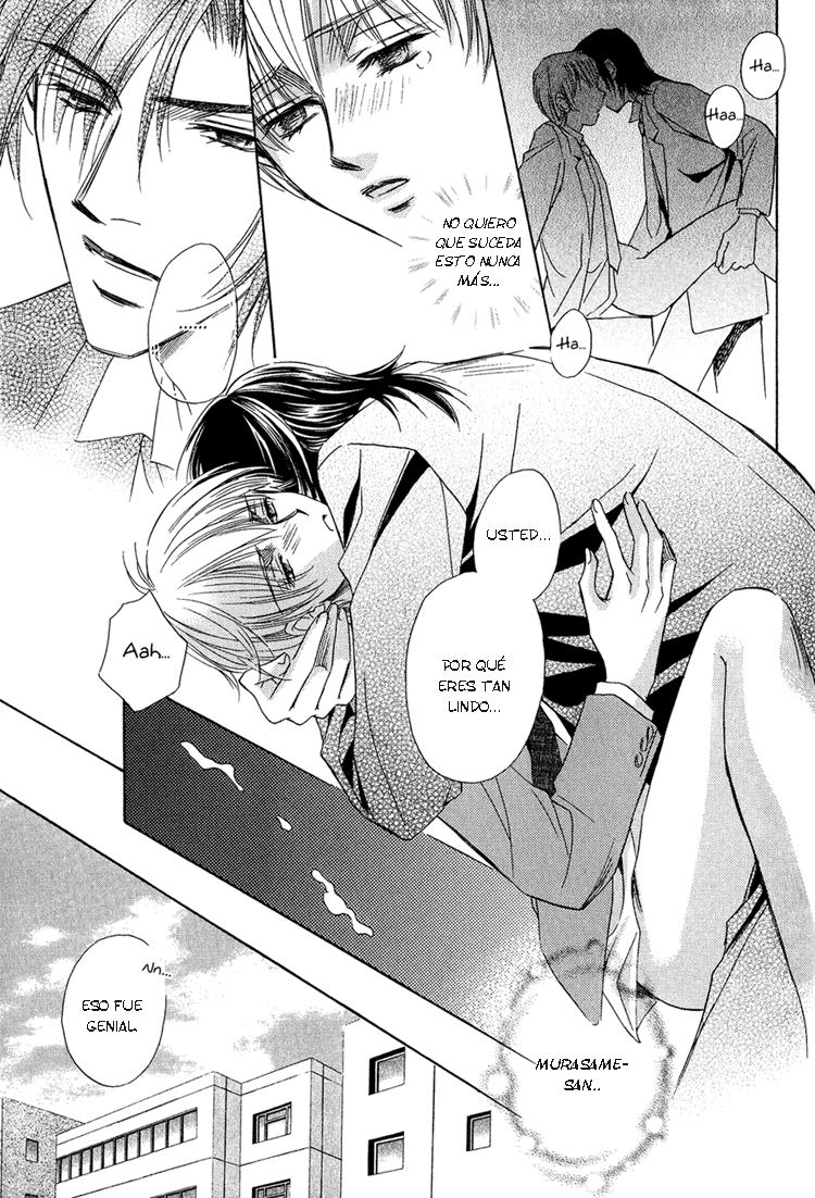 Teiou no Amai Wana Ch 4 page 8 full