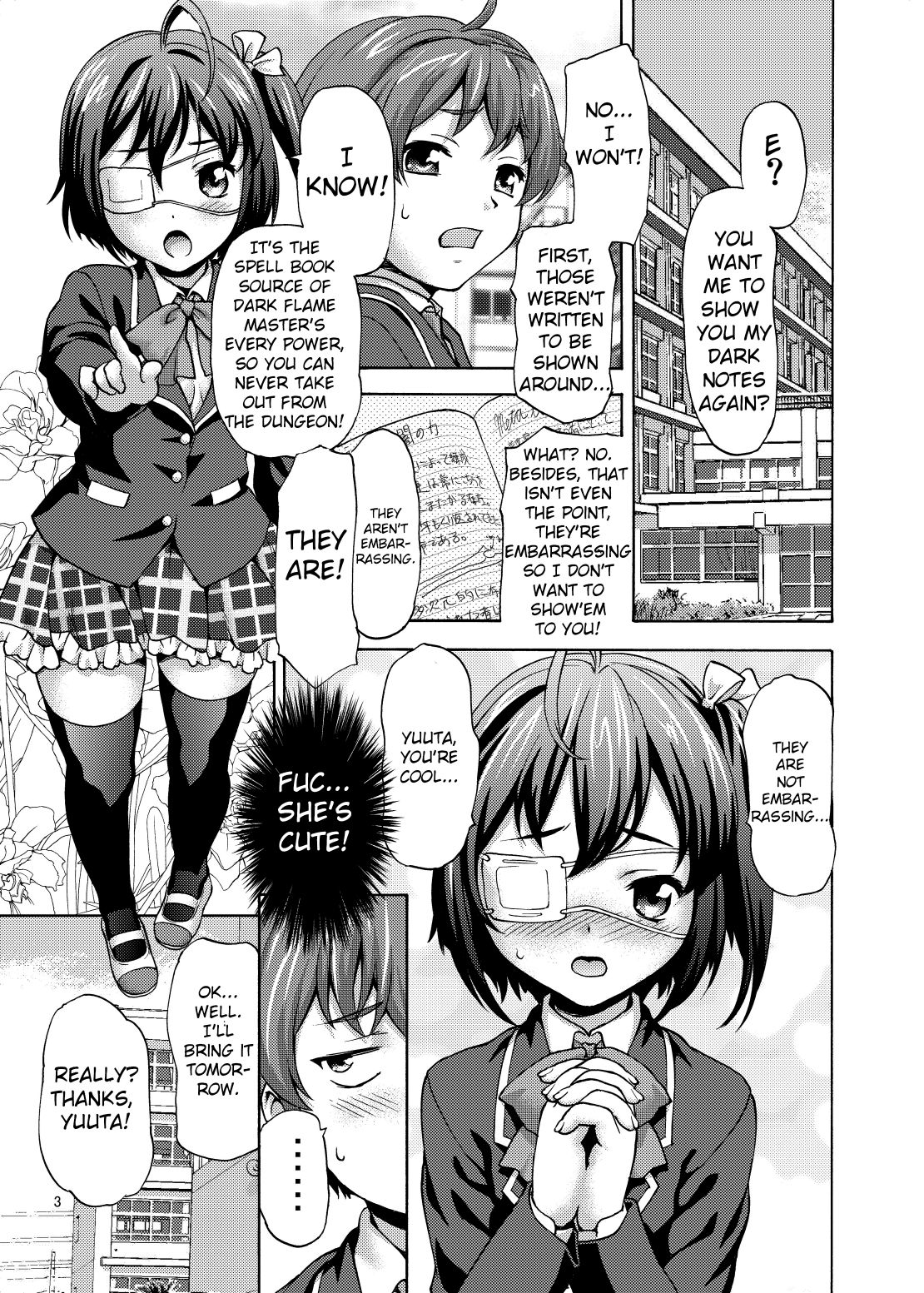 Lovely Siesta page 2 full