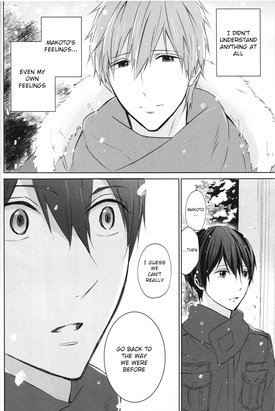 Namae o Yonde, Dakishimete | Call My Name, Embrace Me page 3 full