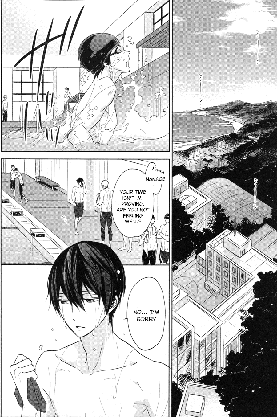 Namae o Yonde, Dakishimete | Call My Name, Embrace Me page 5 full