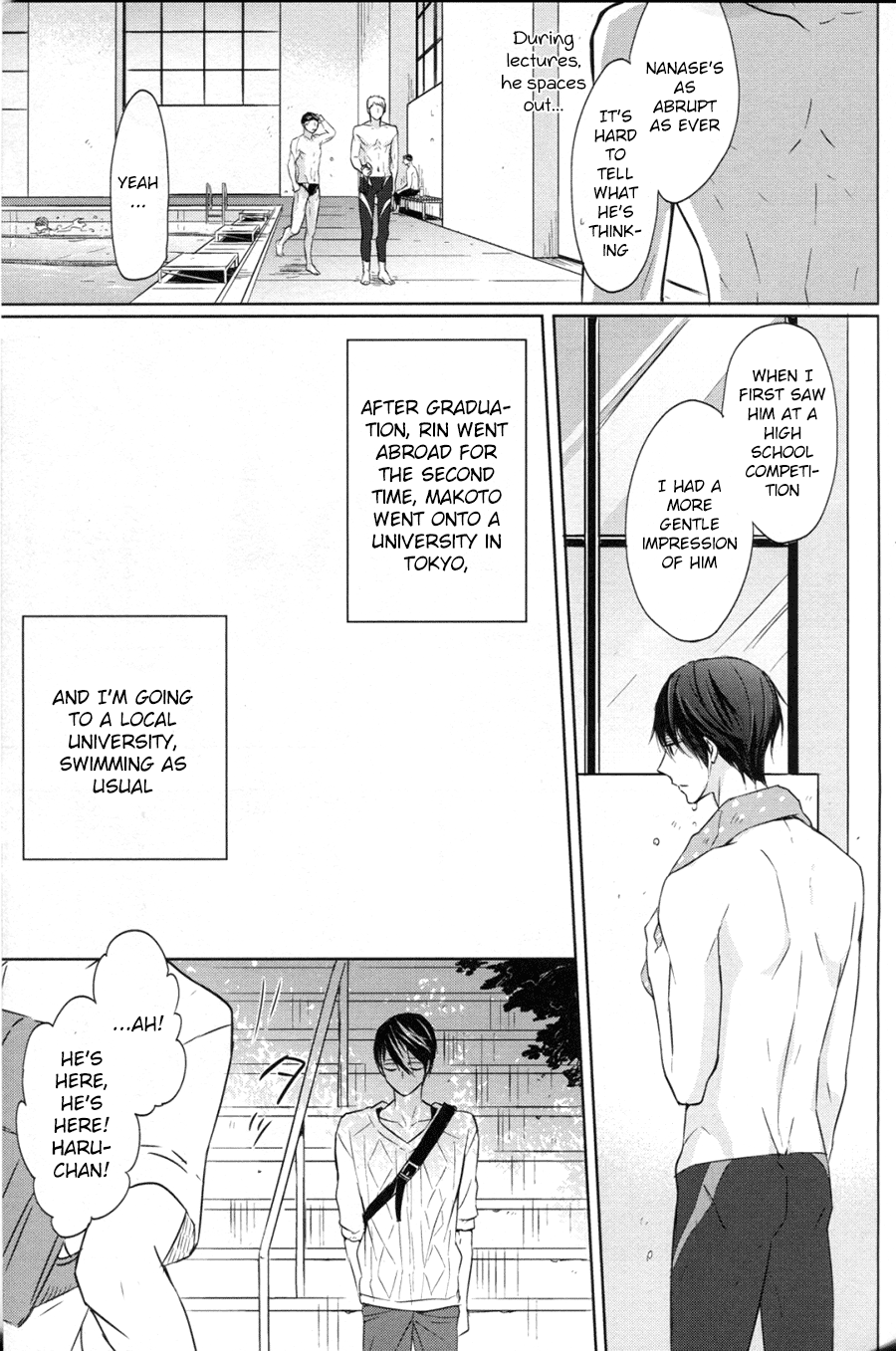 Namae o Yonde, Dakishimete | Call My Name, Embrace Me page 6 full
