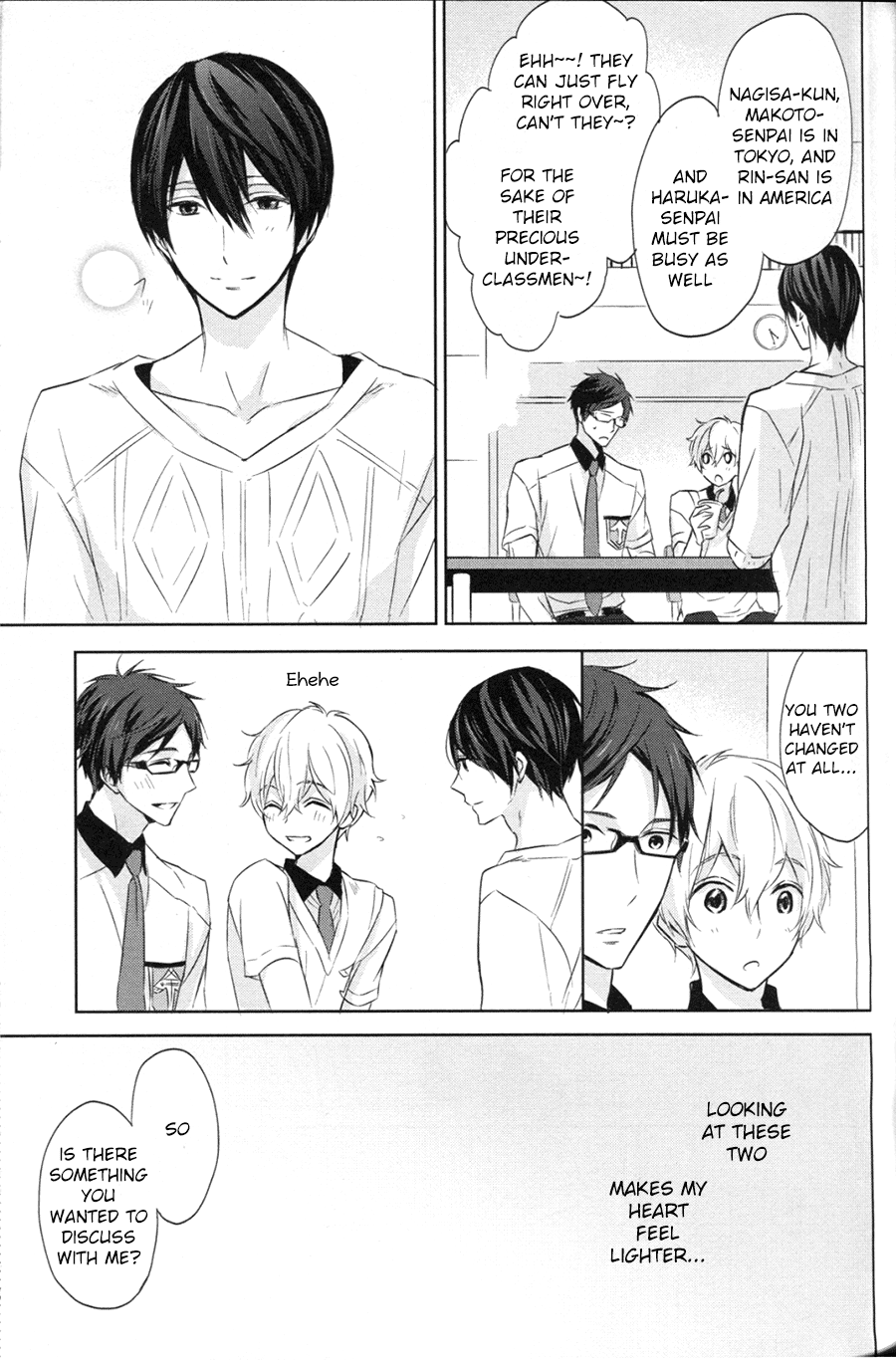 Namae o Yonde, Dakishimete | Call My Name, Embrace Me page 8 full