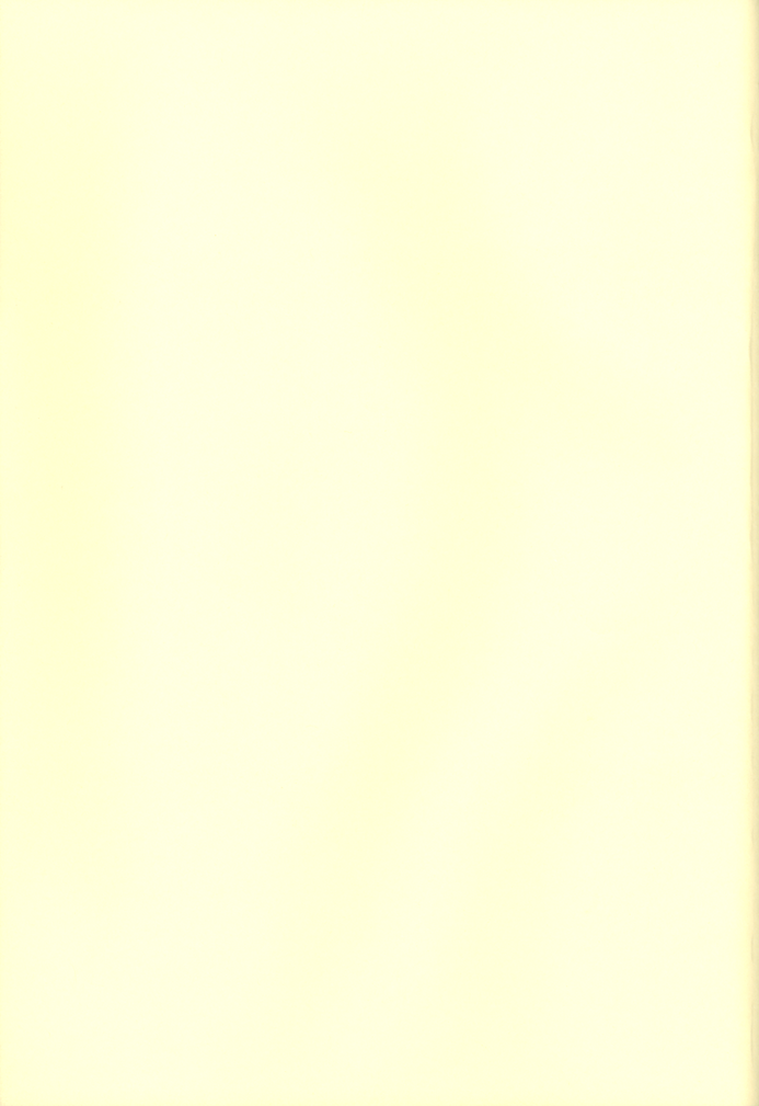 Soramame no Cream "ae" Spaghetti page 2 full