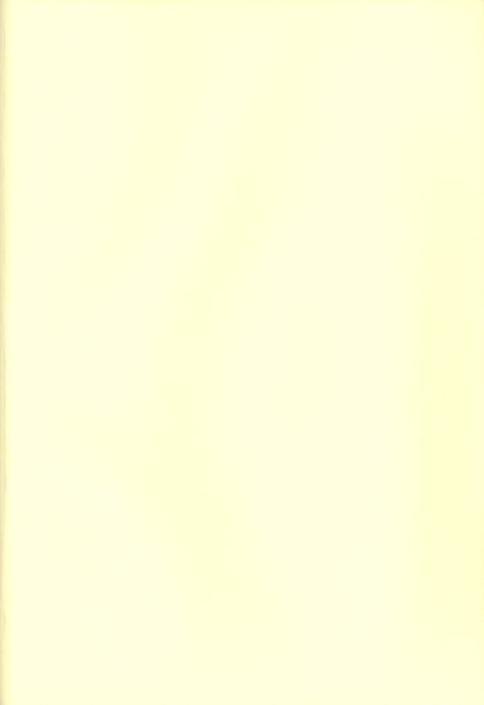 Soramame no Cream "ae" Spaghetti page 3 full