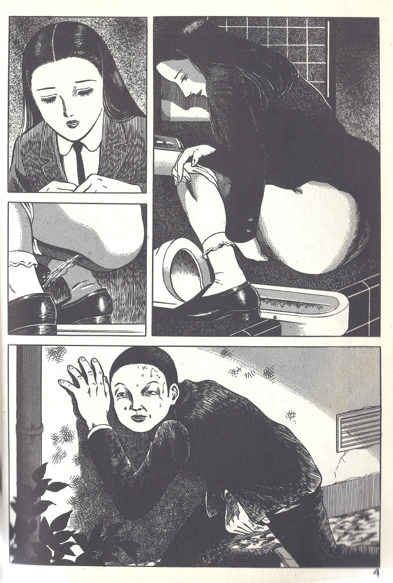 a hell of comunication - jun hayami page 4 full