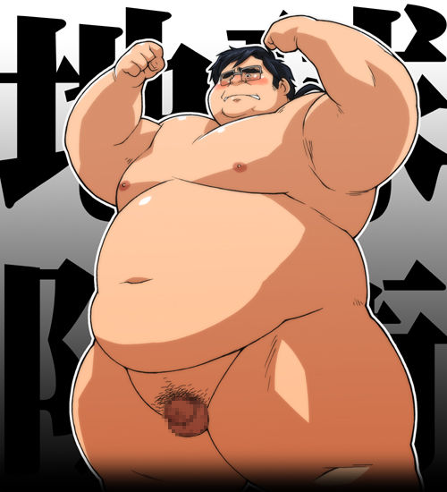 Futome Chara Datsui Block Kuzushi - Burekuro R page 10 full