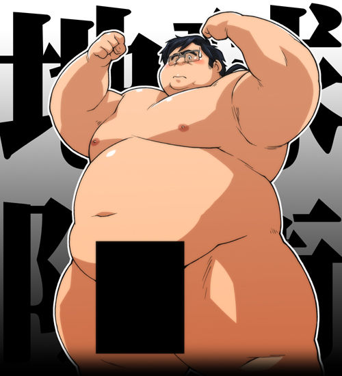 Futome Chara Datsui Block Kuzushi - Burekuro R page 9 full