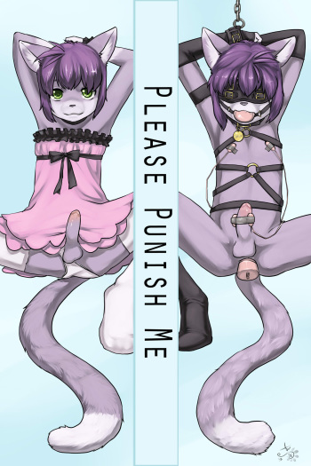 Please Punish Me cover