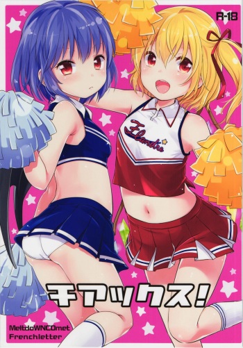 Cheeks! cover