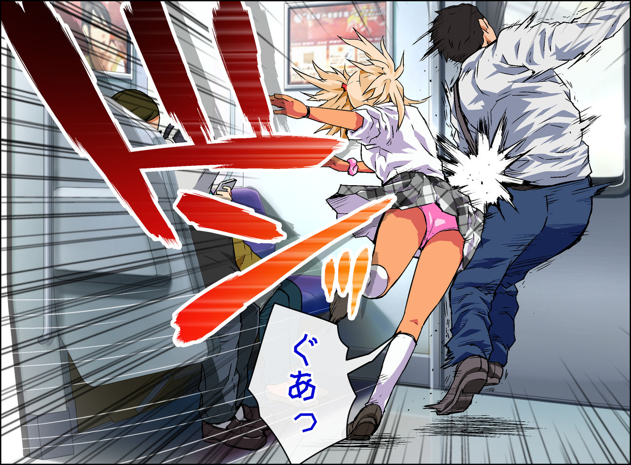 Kake Melo 2  ~Bukkaketa Onnanoko ga Dare demo Mero Mero ni Naru Boku no Seishi~ page 7 full