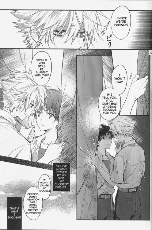 Nemurenuyoru ni Kimi o Daku page 4 full