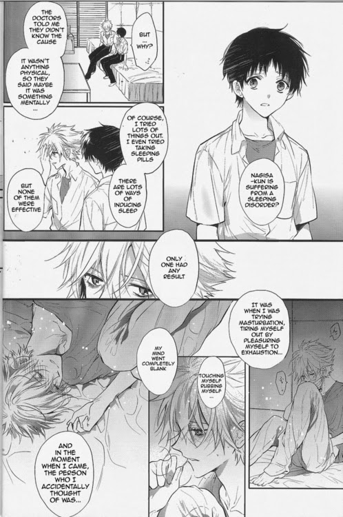 Nemurenuyoru ni Kimi o Daku page 5 full