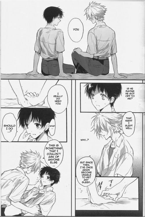Nemurenuyoru ni Kimi o Daku page 6 full