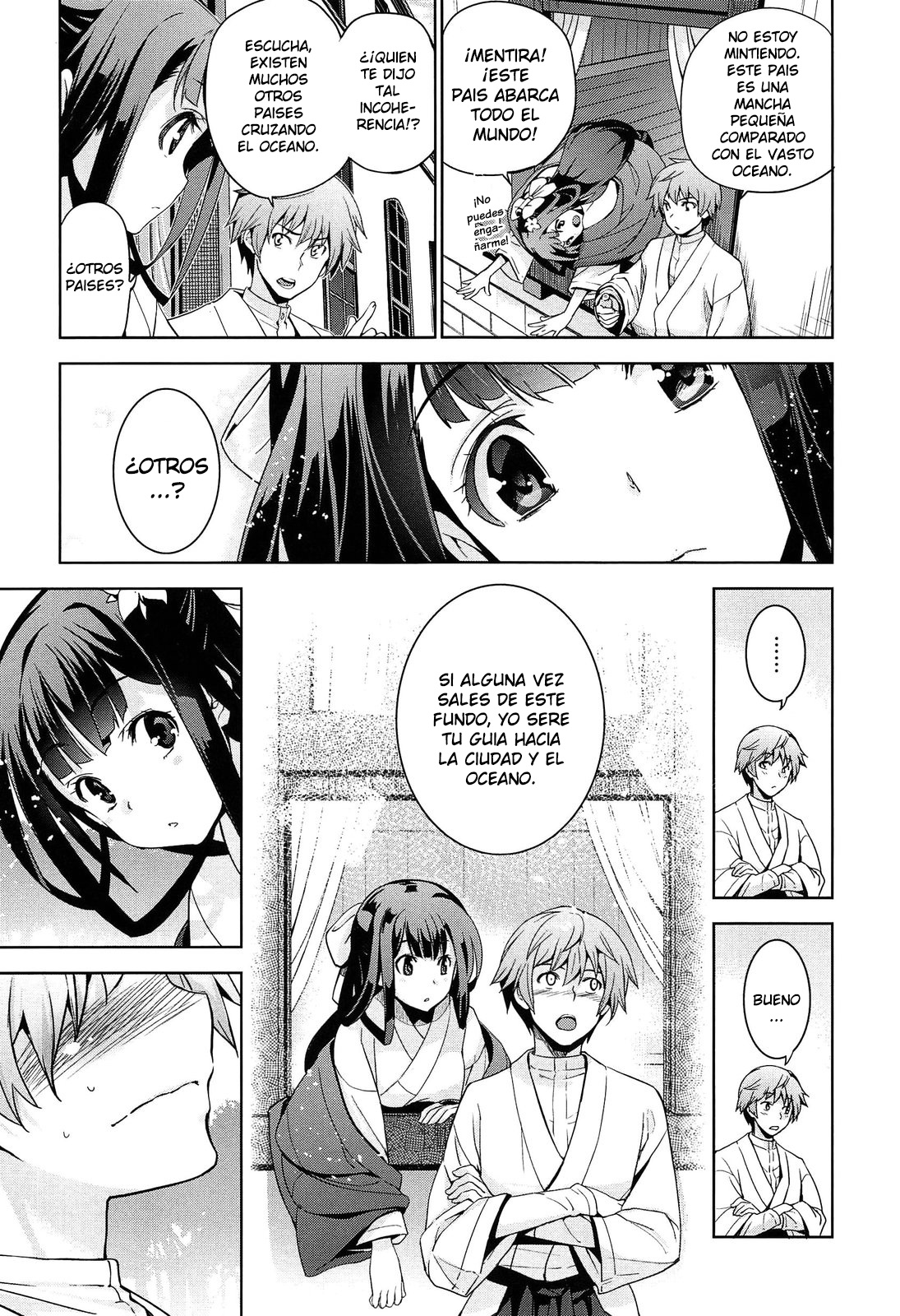 Rindou page 10 full